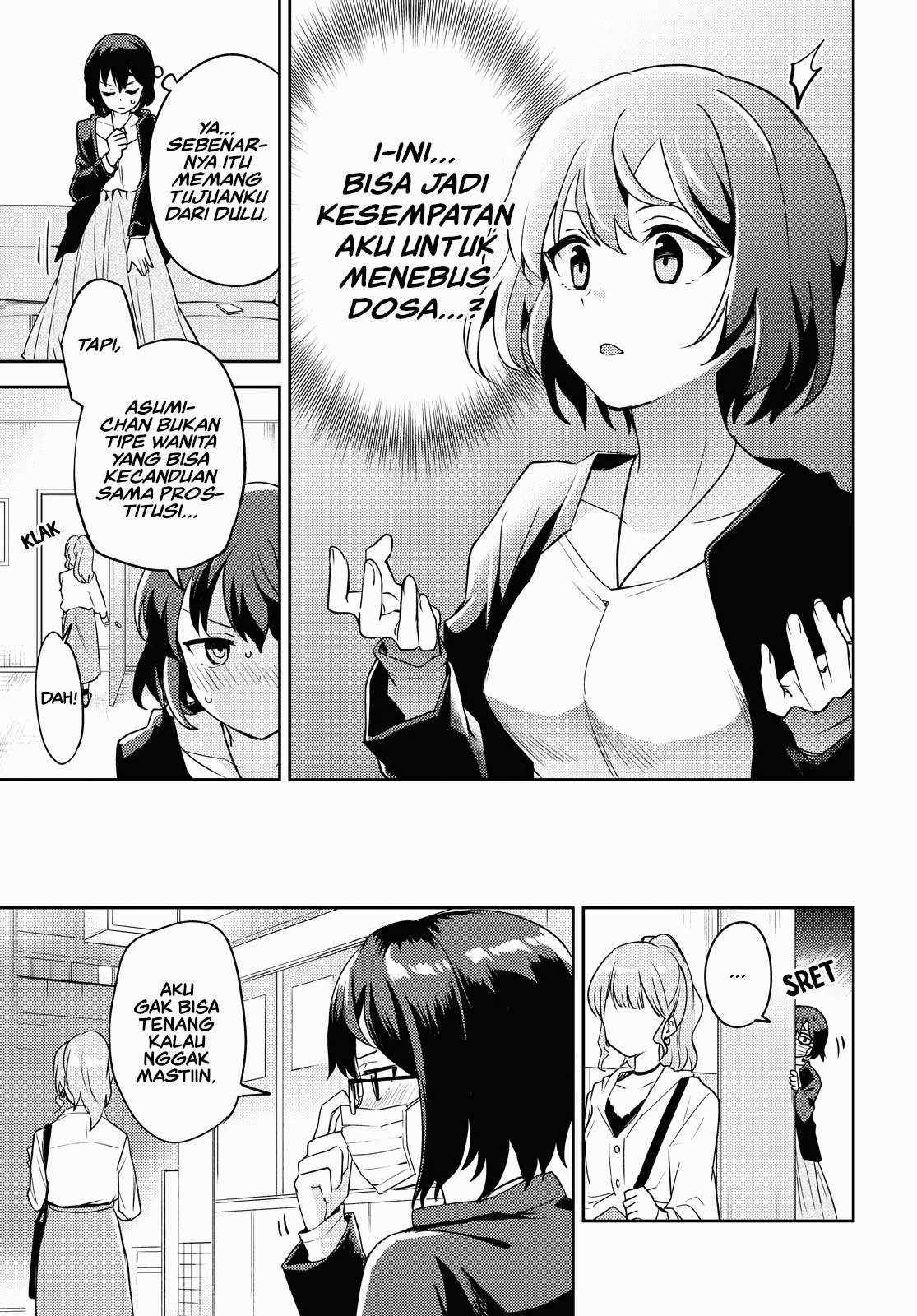 asumi-chan-wa-les-fuuzoku-ni-kyoumi-ga-arimasu - Chapter: 5