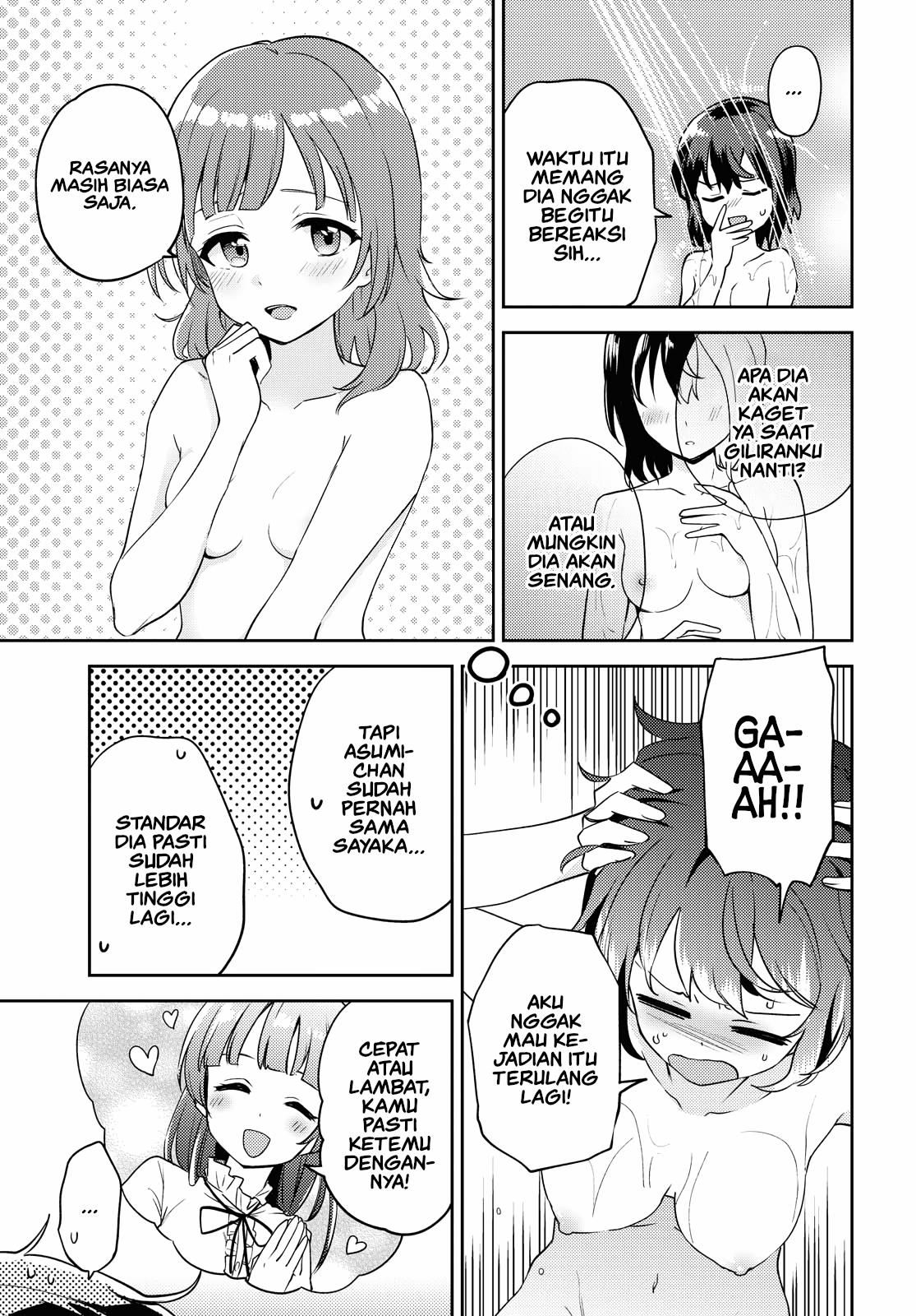 asumi-chan-wa-les-fuuzoku-ni-kyoumi-ga-arimasu - Chapter: 5