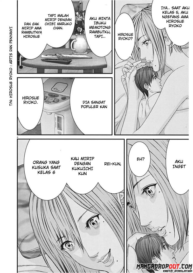 gigant - Chapter: 13