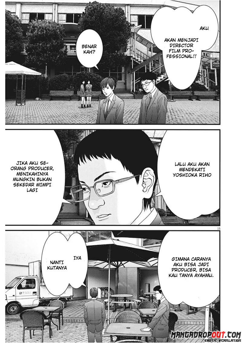gigant - Chapter: 13