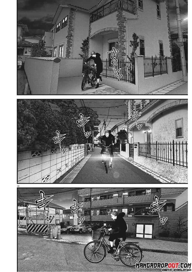 gigant - Chapter: 13