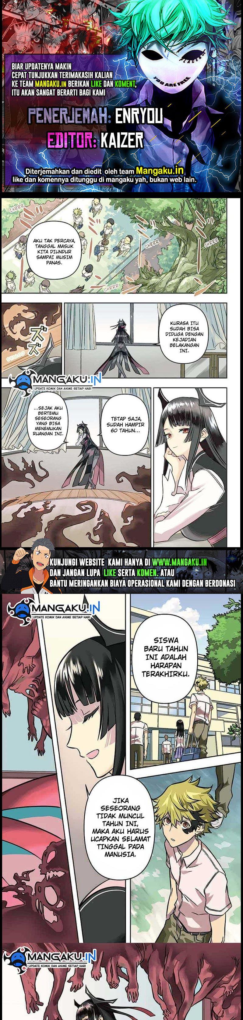 nue-no-onmyouji - Chapter: 1