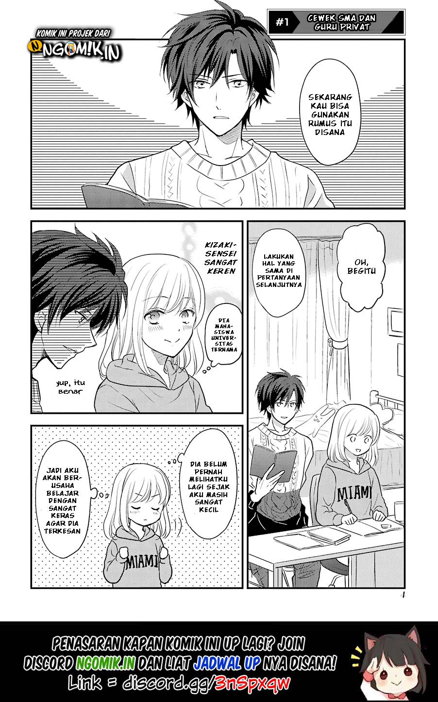 a-high-school-girl-and-a-private-teacher - Chapter: 1