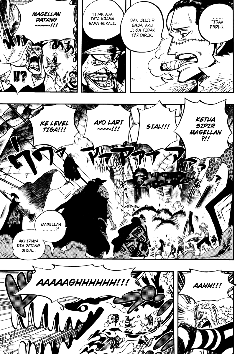 one-piece-id - Chapter: 544