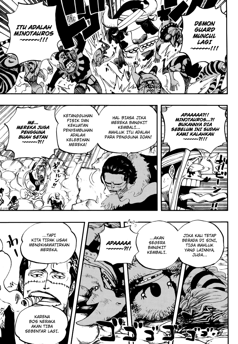 one-piece-id - Chapter: 544