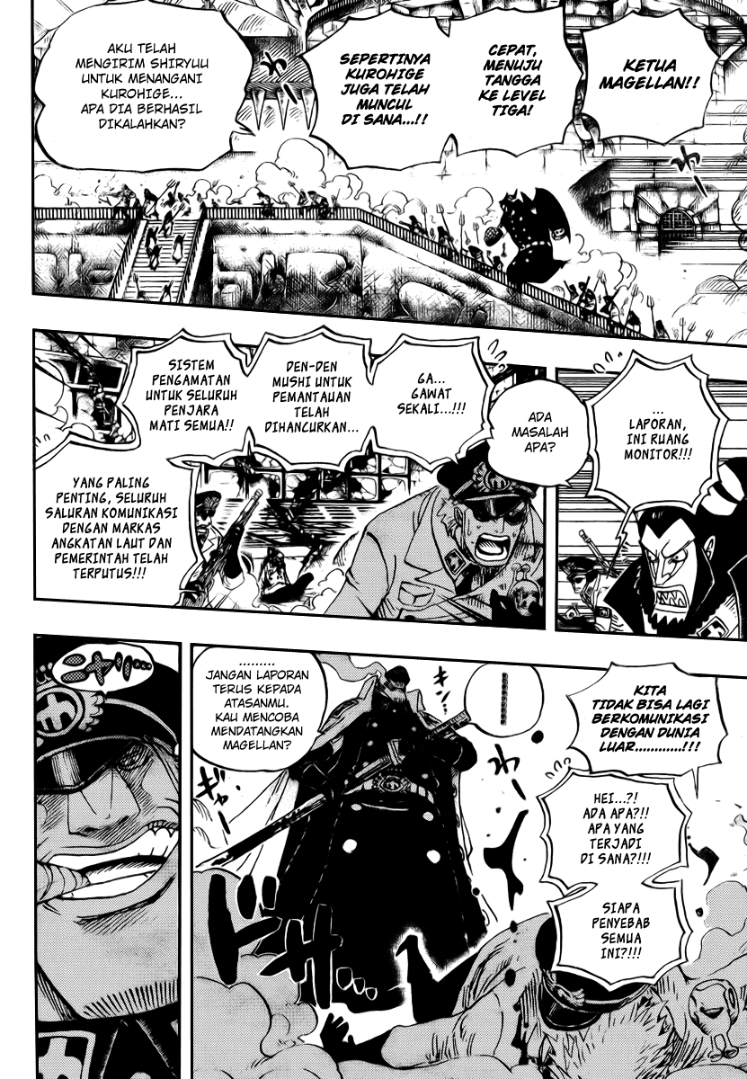 one-piece-id - Chapter: 544