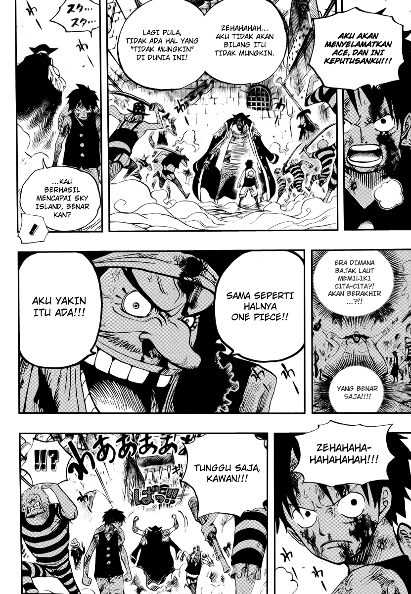 one-piece-id - Chapter: 544