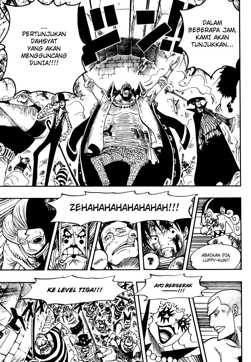 one-piece-id - Chapter: 544