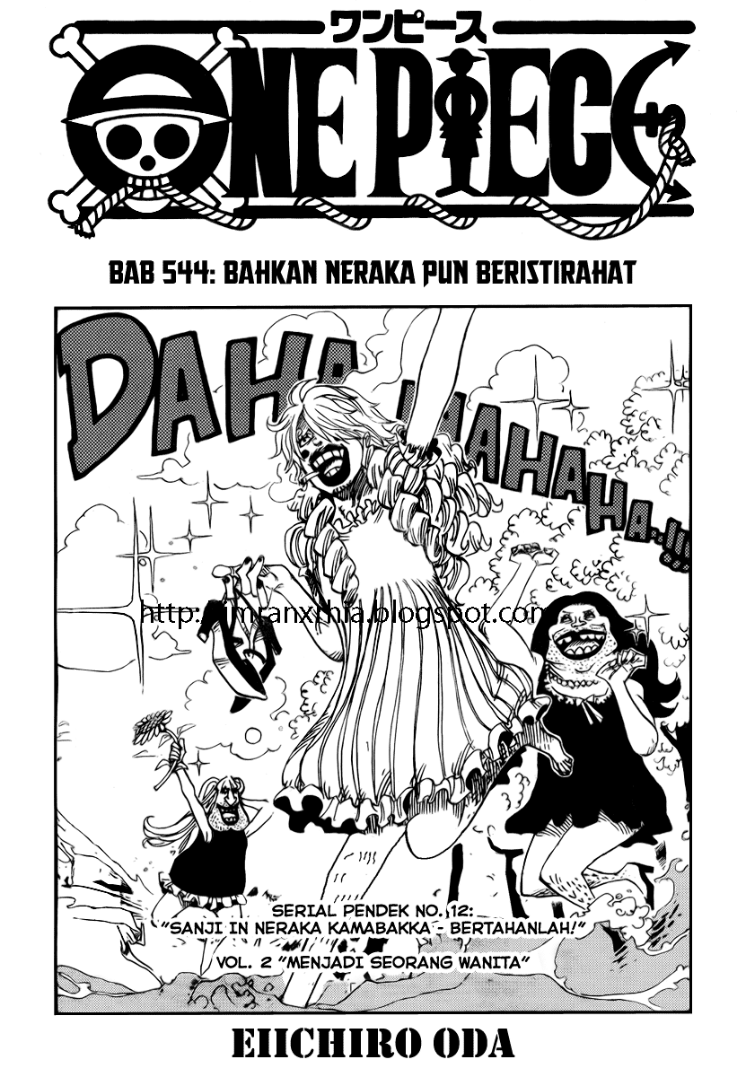 one-piece-id - Chapter: 544