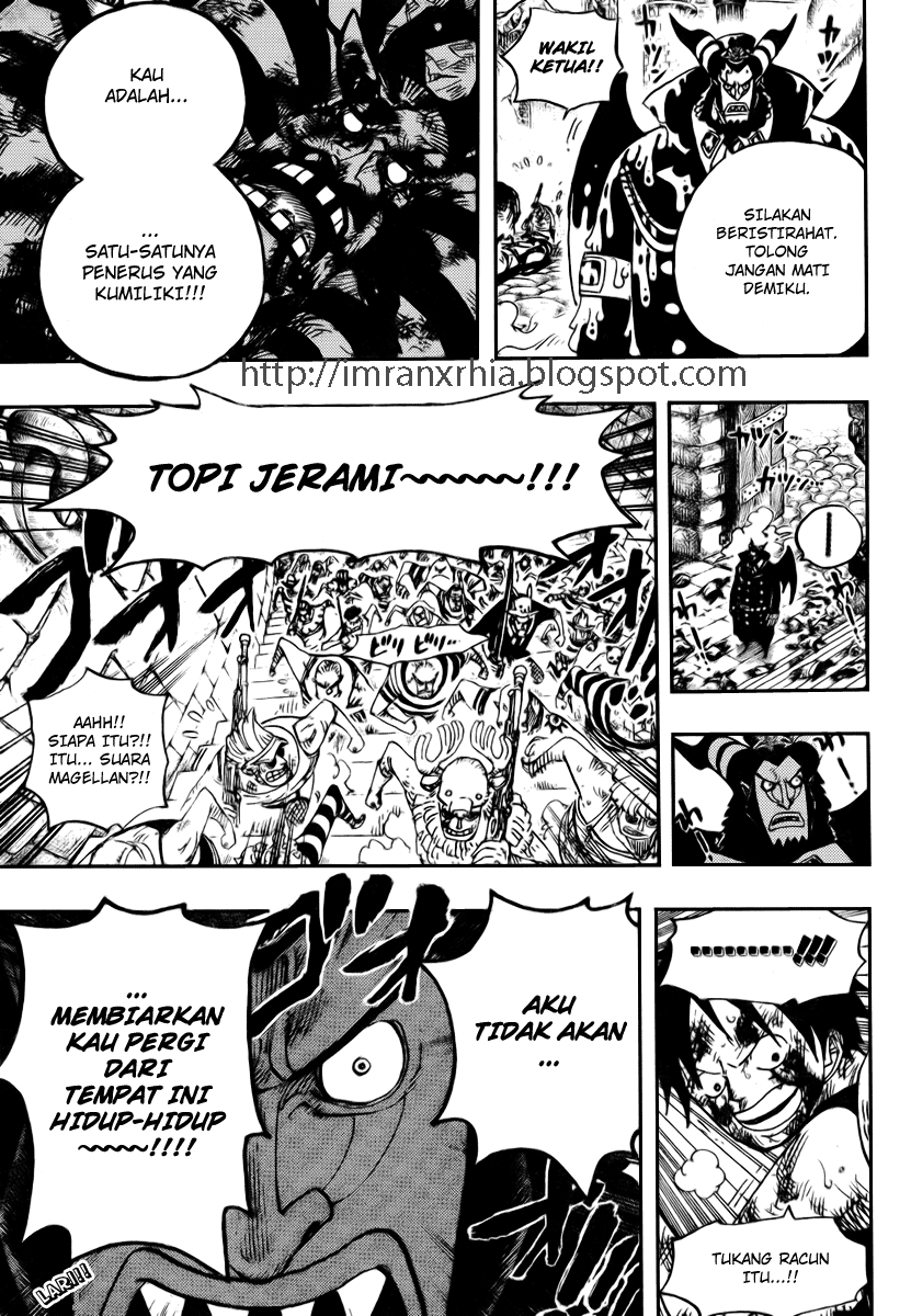 one-piece-id - Chapter: 544