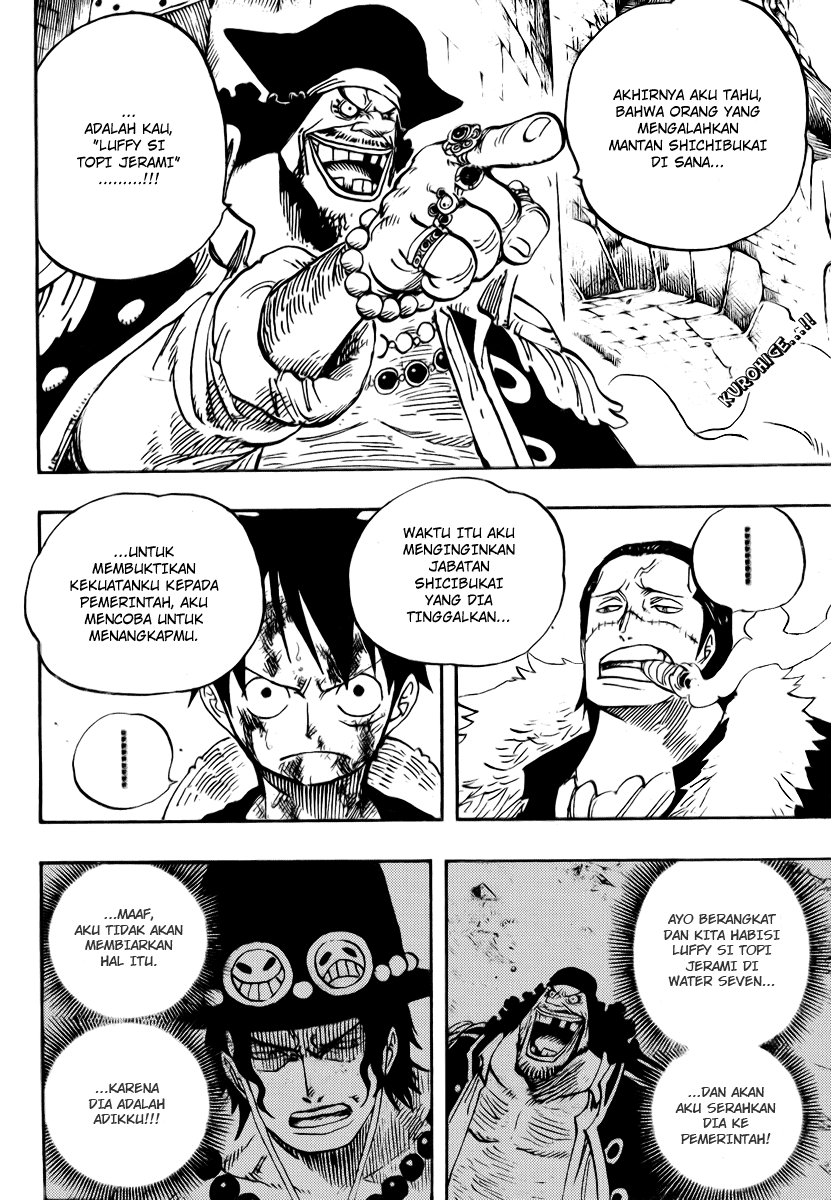 one-piece-id - Chapter: 544