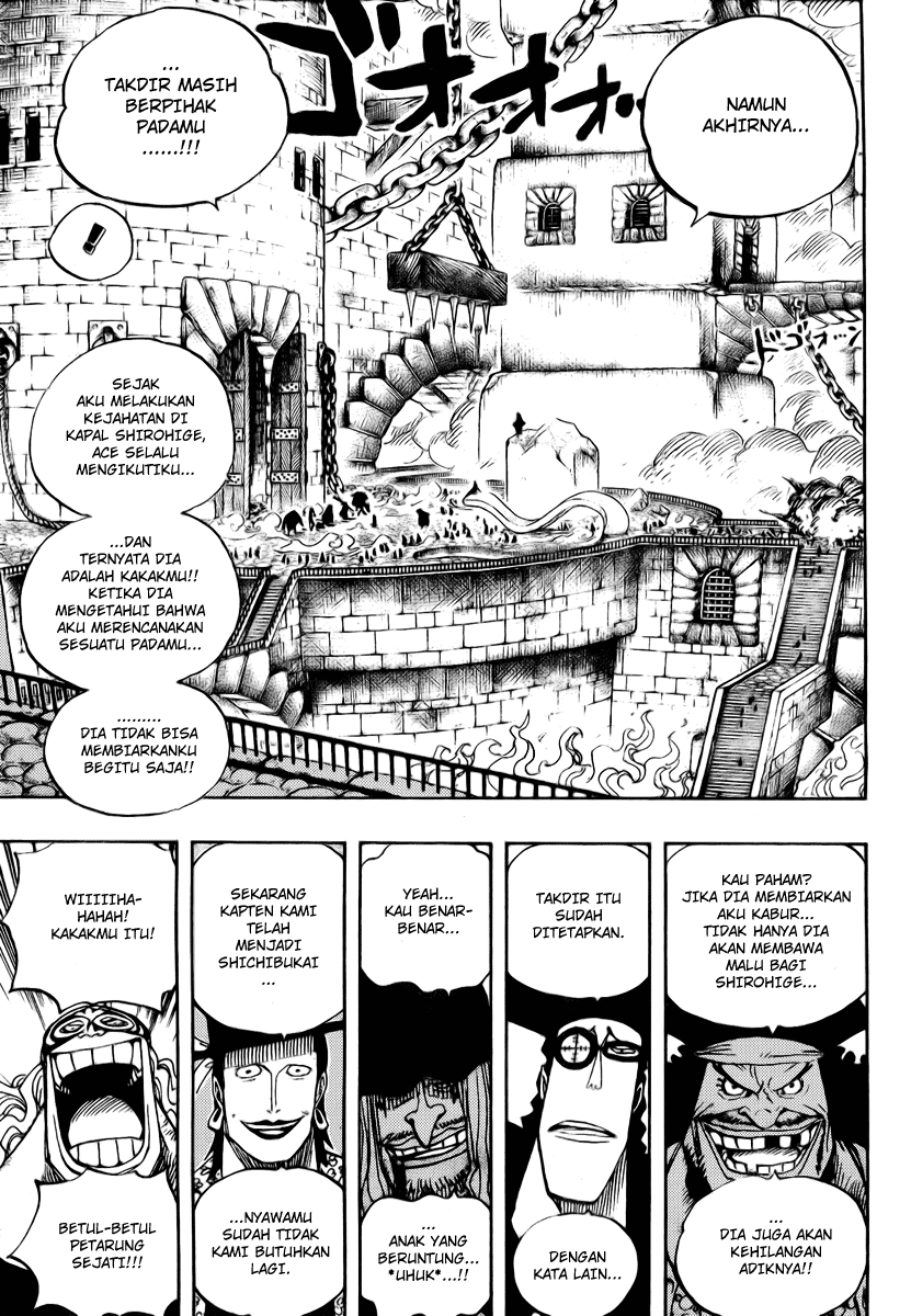 one-piece-id - Chapter: 544