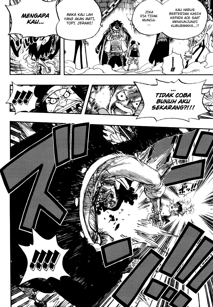 one-piece-id - Chapter: 544