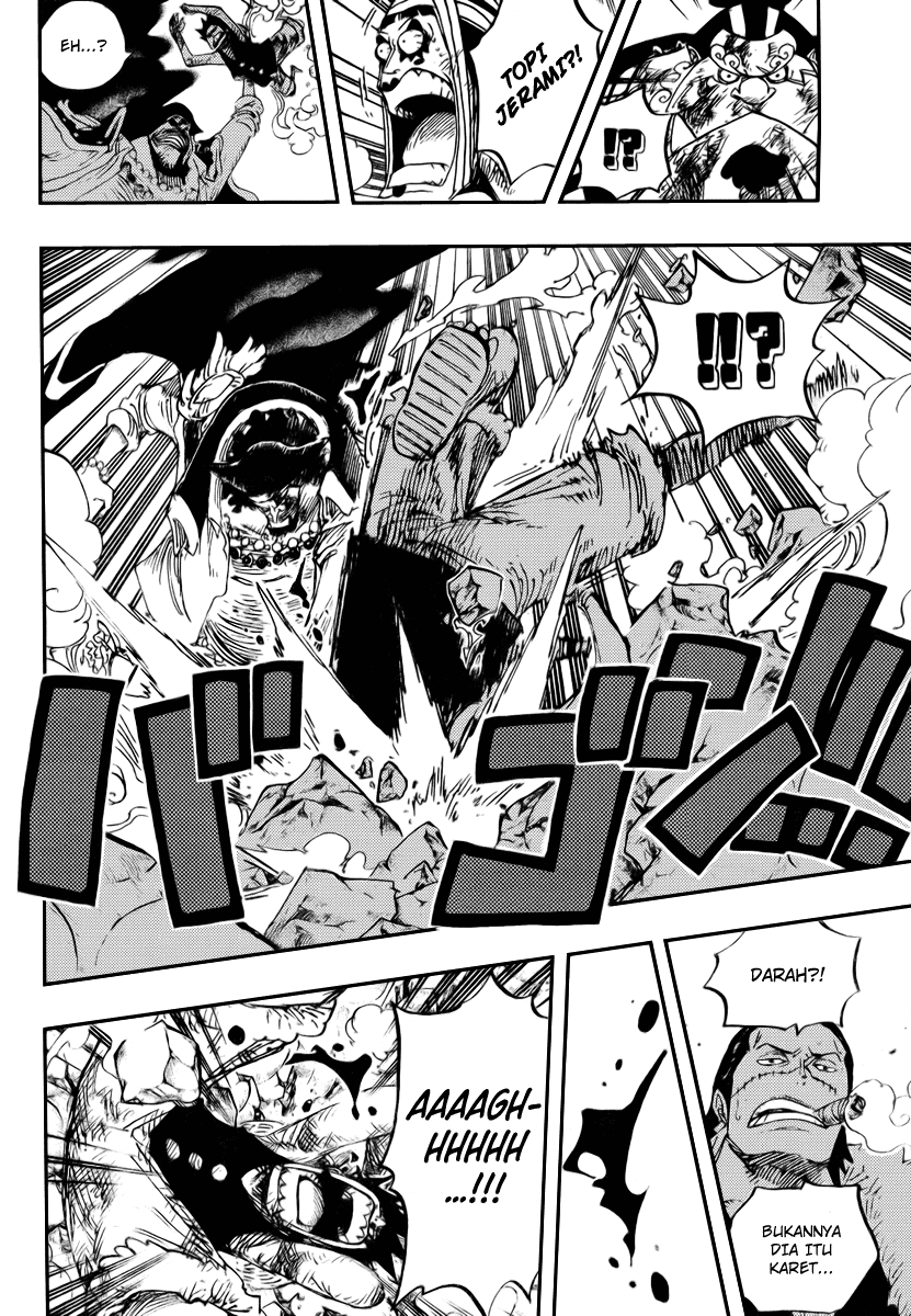 one-piece-id - Chapter: 544