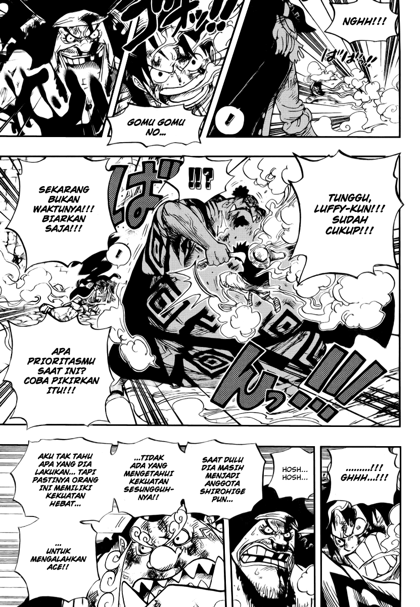 one-piece-id - Chapter: 544