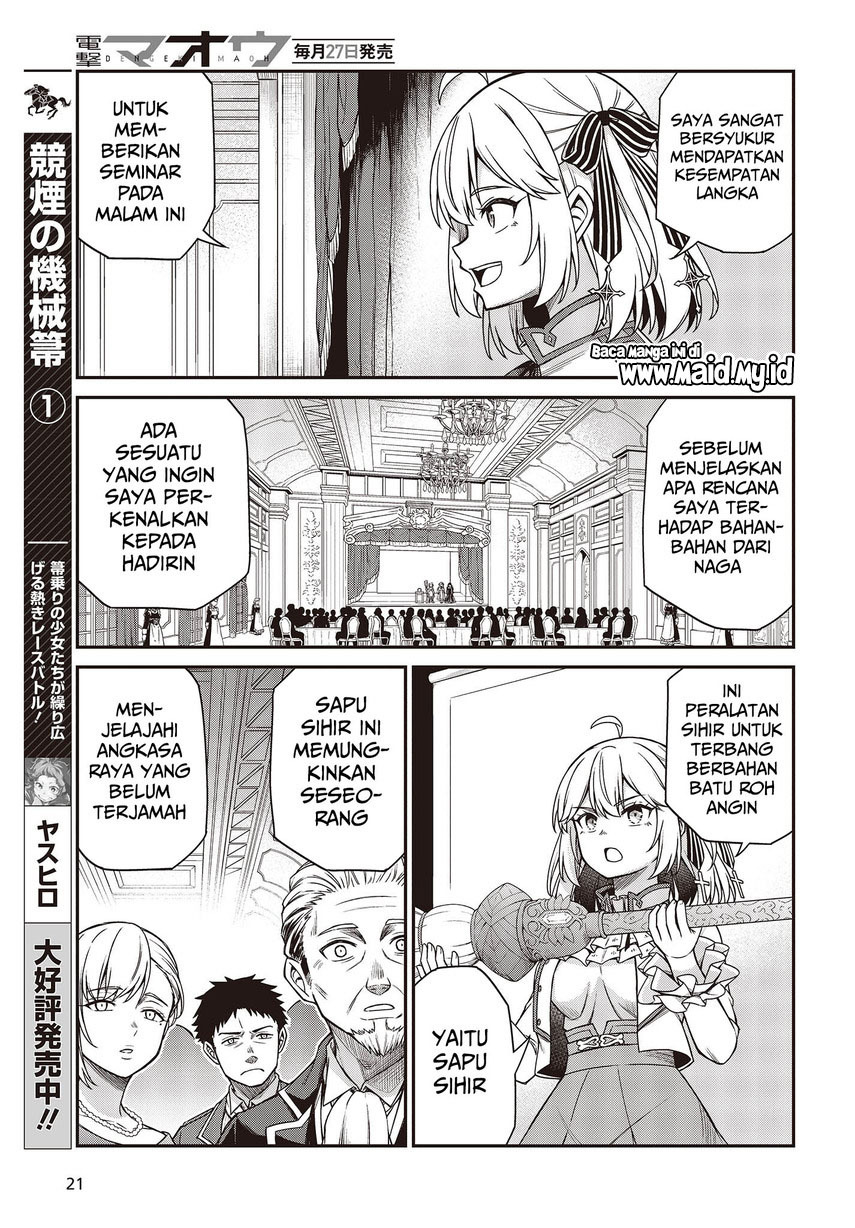 tensei-oujo-to-tensai-reijou-no-mahou-kakumei - Chapter: 28