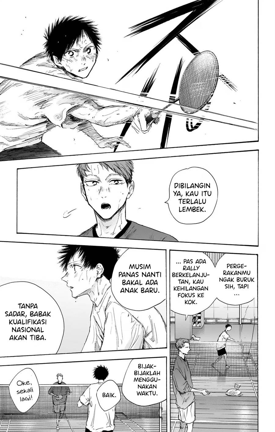 ao-no-hako - Chapter: 107