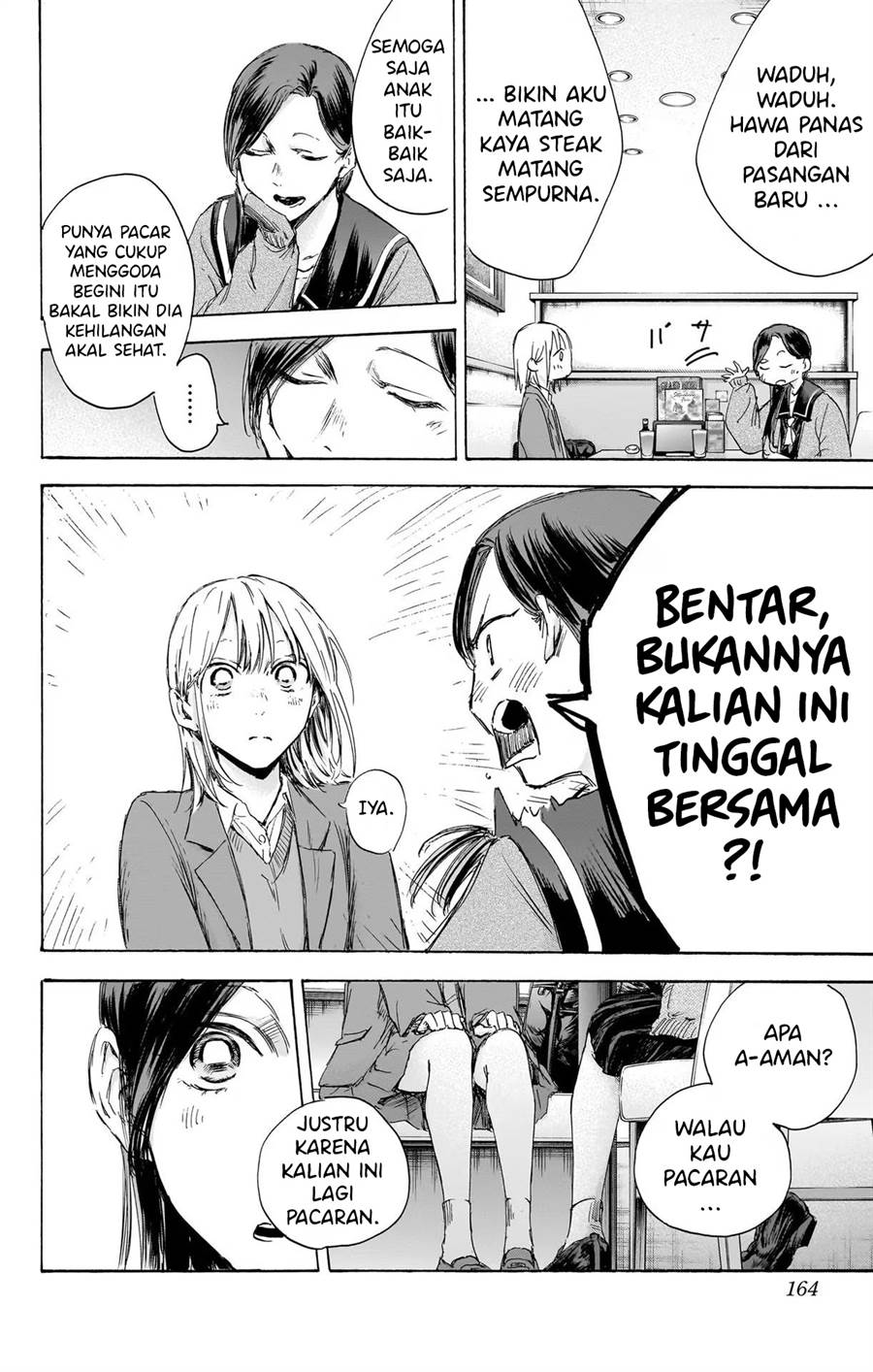 ao-no-hako - Chapter: 107