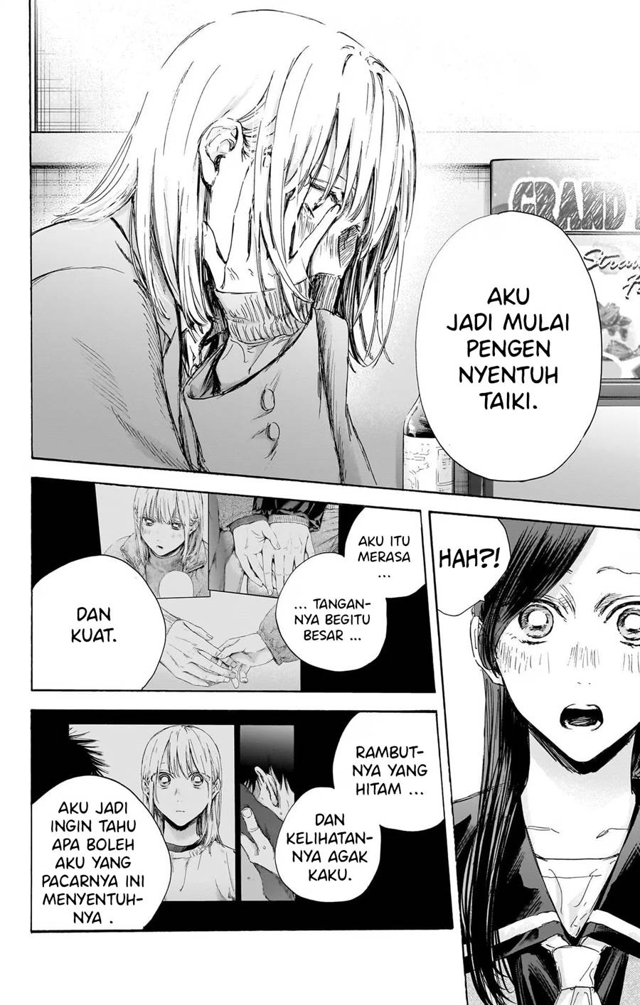 ao-no-hako - Chapter: 107