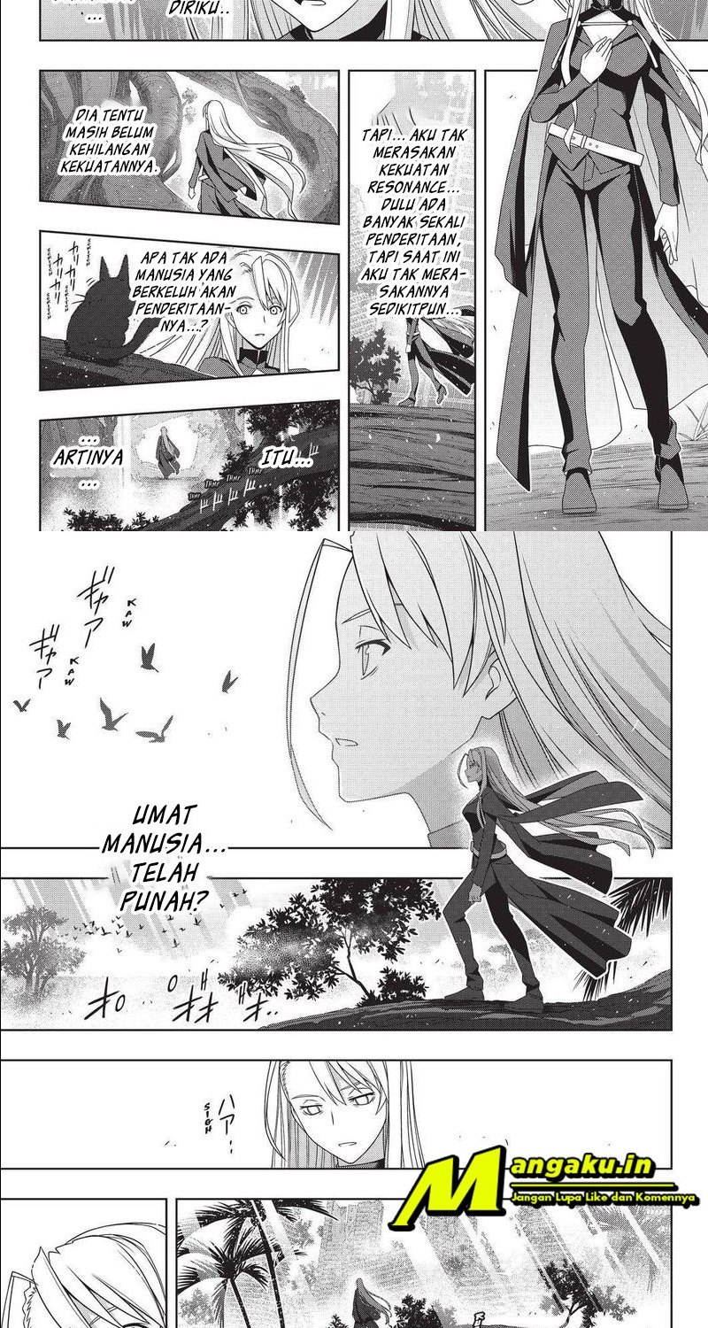 uq-holder - Chapter: 192.2