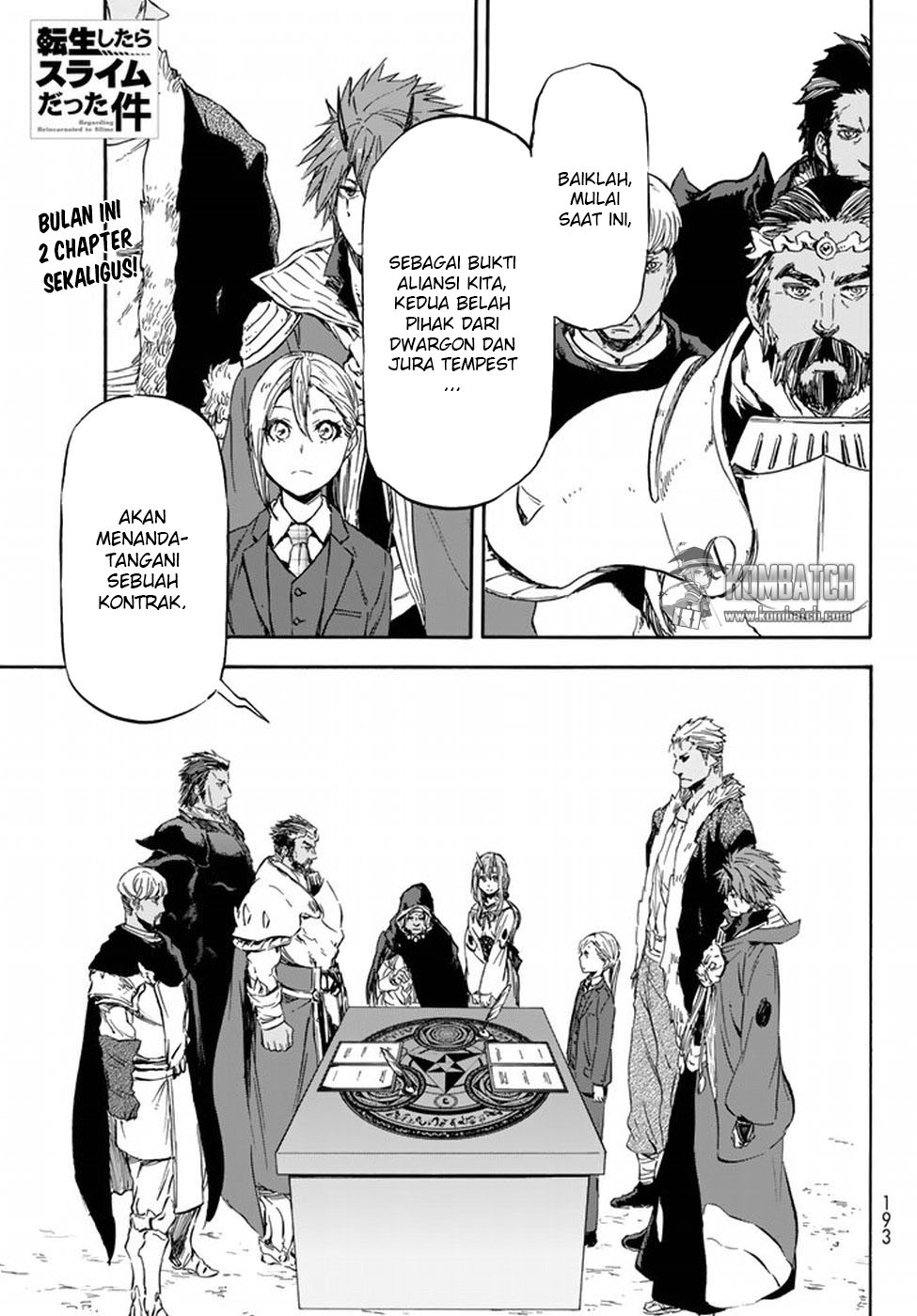 tensei-shitara-slime-datta-ken - Chapter: 30