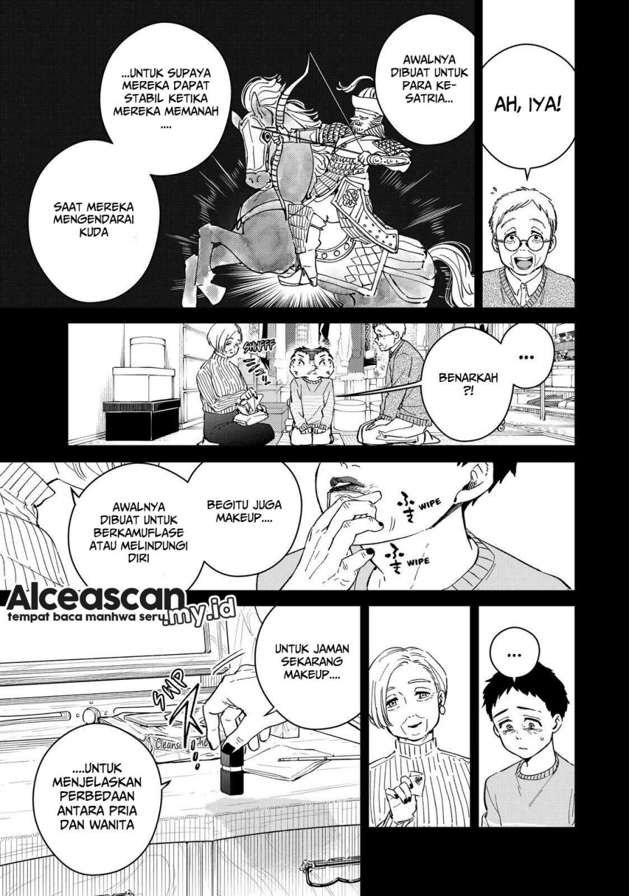 wind-breaker-nii-satoru - Chapter: 65