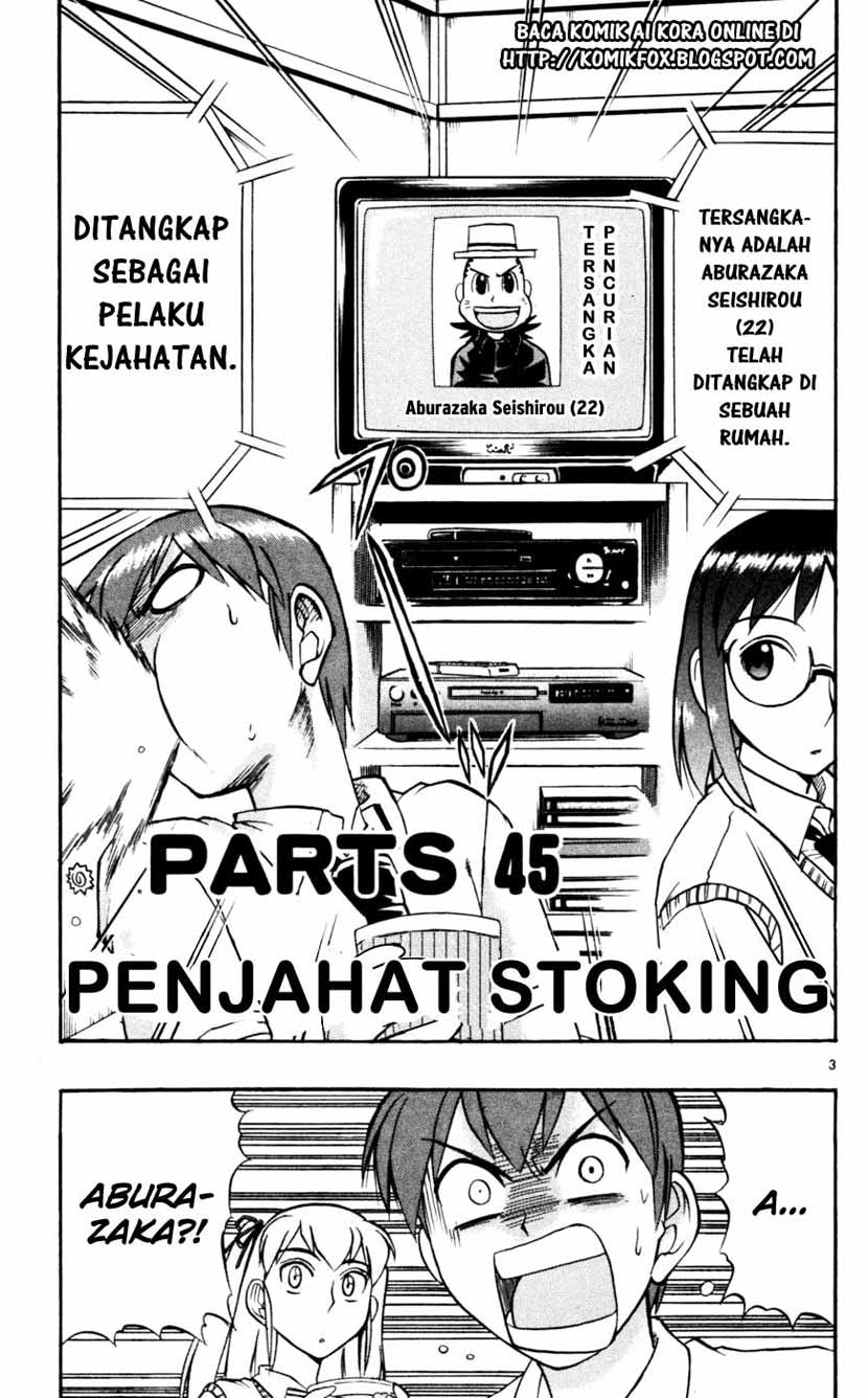 ai-kora - Chapter: 45