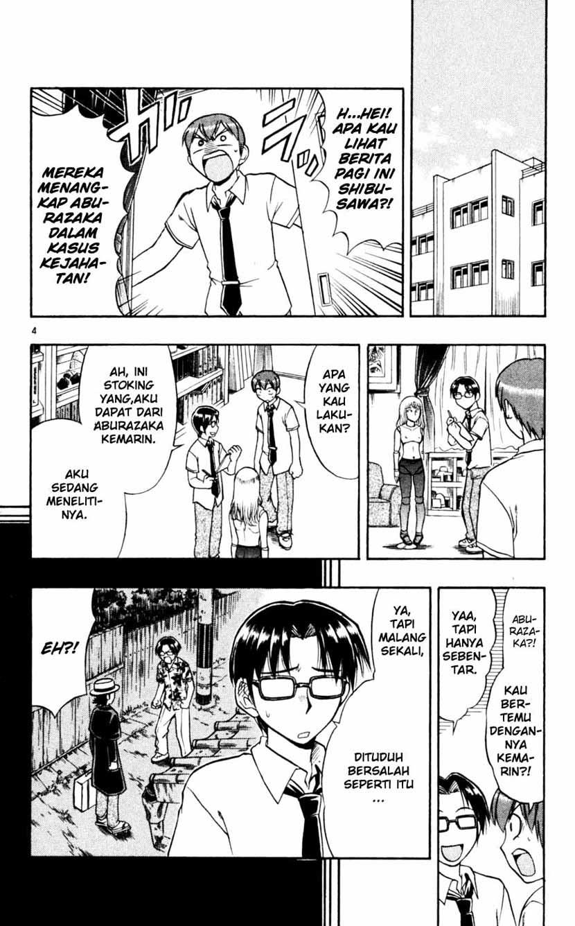 ai-kora - Chapter: 45
