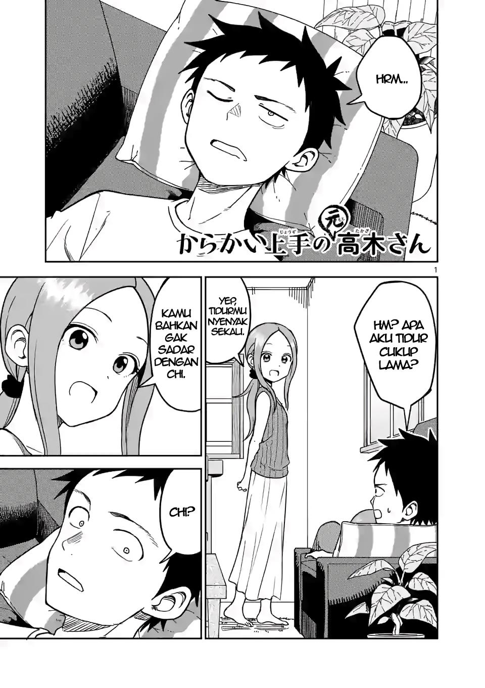 karakai-jouzu-no-moto-takagi-san - Chapter: 146