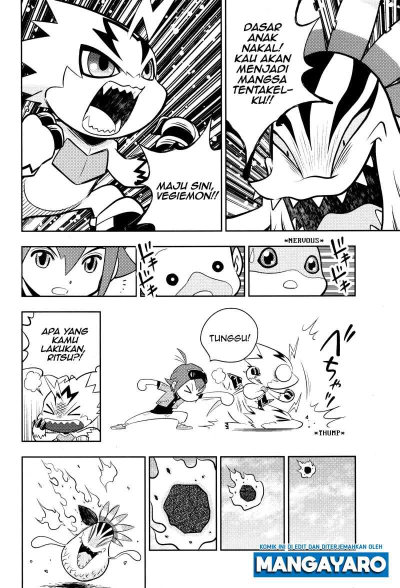 digimon-dreamers - Chapter: 2