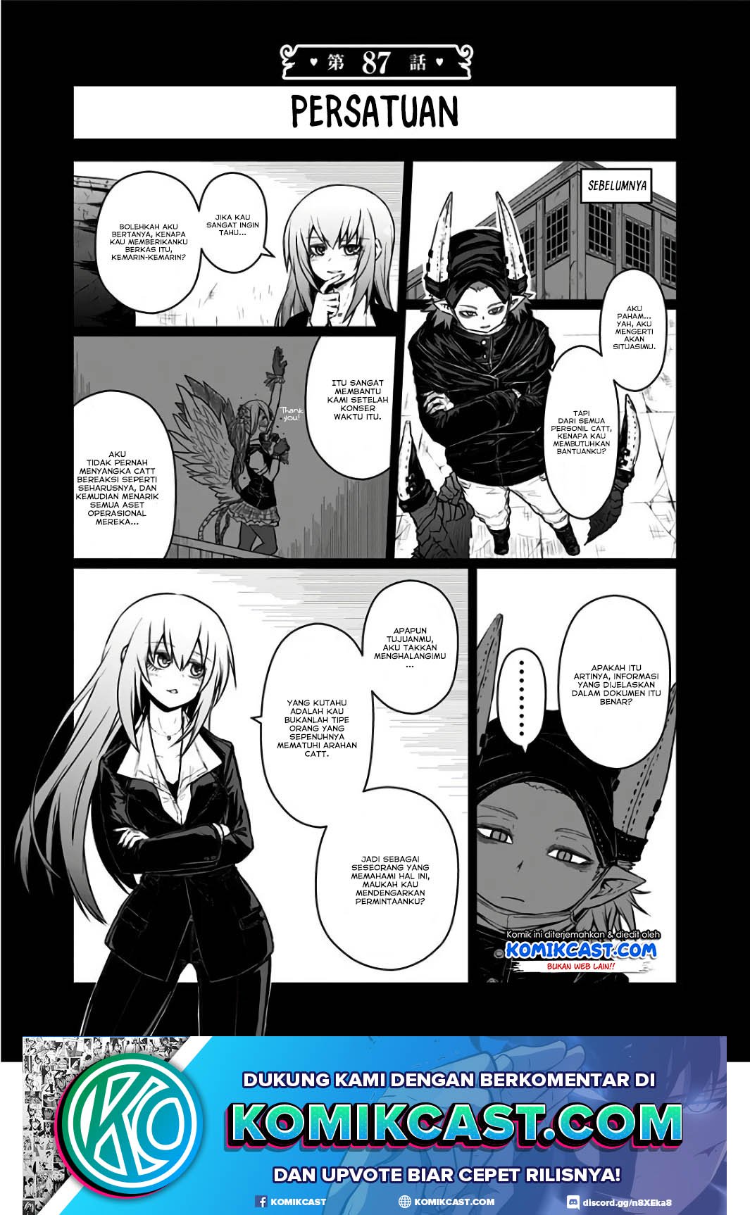 musuko-ga-kawaikute-shikataganai-mazoku-no-hahaoya - Chapter: 87