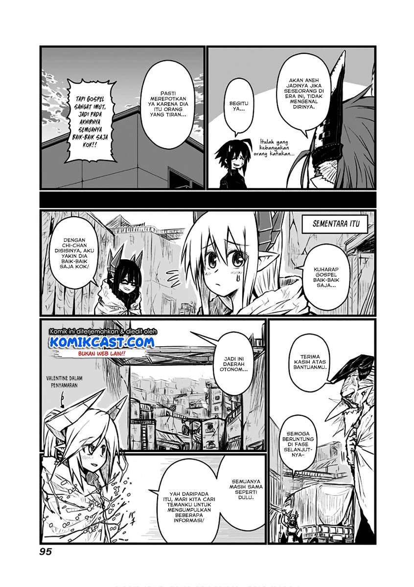 musuko-ga-kawaikute-shikataganai-mazoku-no-hahaoya - Chapter: 87