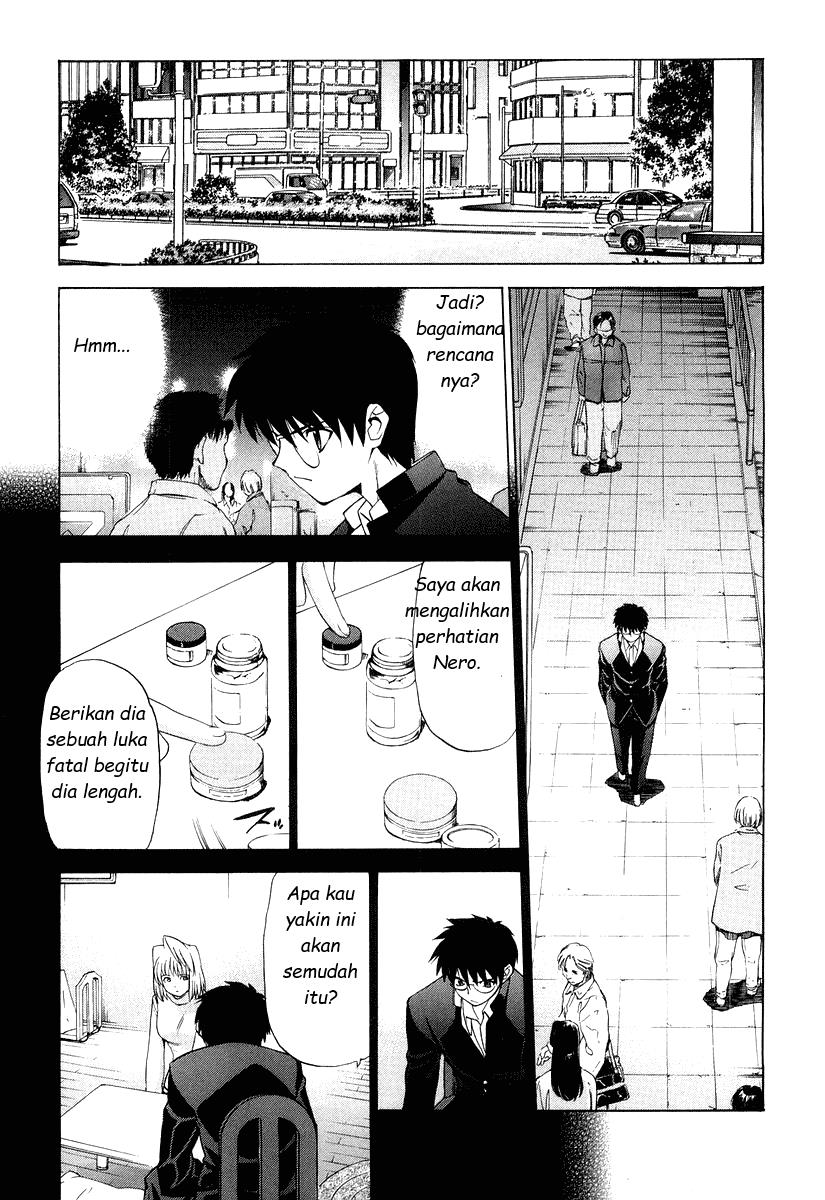 shingetsutan-tsukihime - Chapter: 10