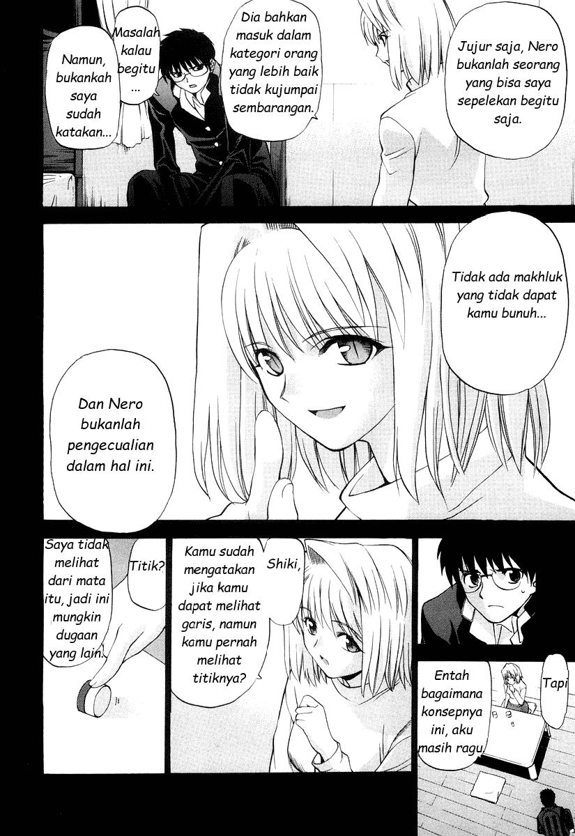 shingetsutan-tsukihime - Chapter: 10