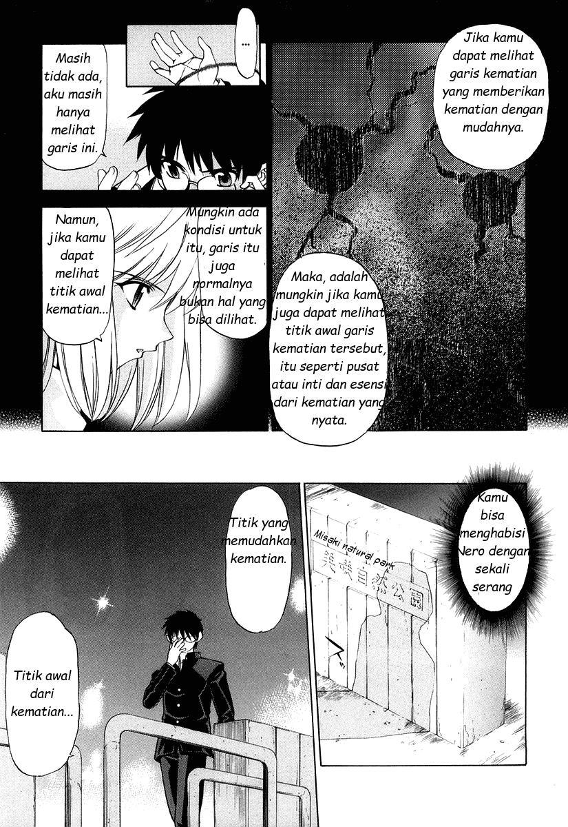 shingetsutan-tsukihime - Chapter: 10