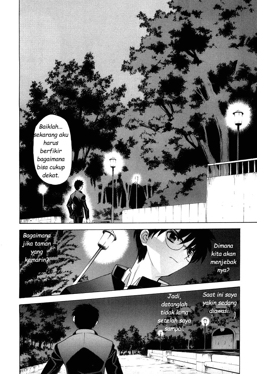 shingetsutan-tsukihime - Chapter: 10