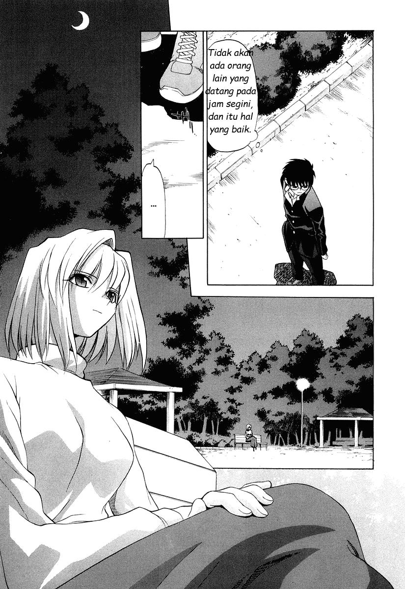 shingetsutan-tsukihime - Chapter: 10