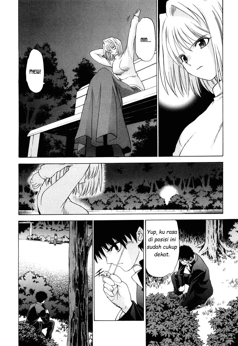 shingetsutan-tsukihime - Chapter: 10