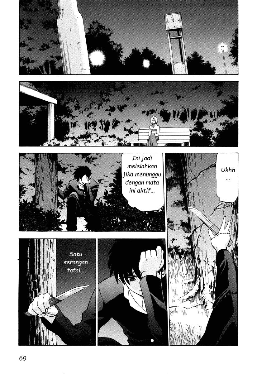 shingetsutan-tsukihime - Chapter: 10