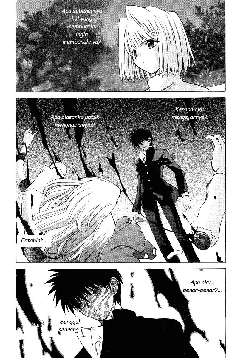 shingetsutan-tsukihime - Chapter: 10