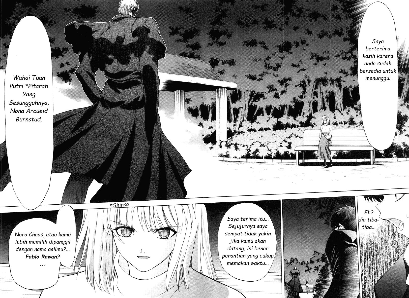 shingetsutan-tsukihime - Chapter: 10