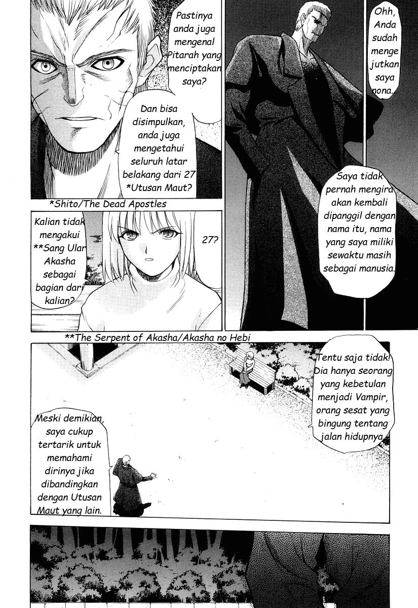 shingetsutan-tsukihime - Chapter: 10