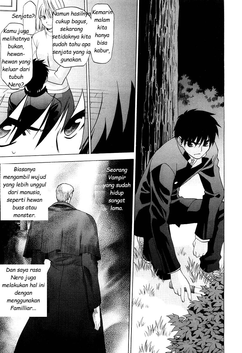 shingetsutan-tsukihime - Chapter: 10