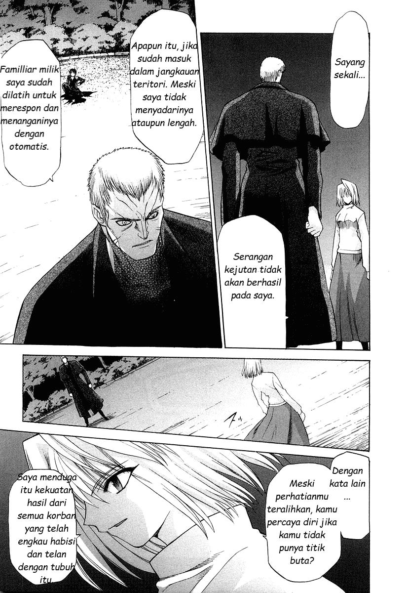 shingetsutan-tsukihime - Chapter: 10