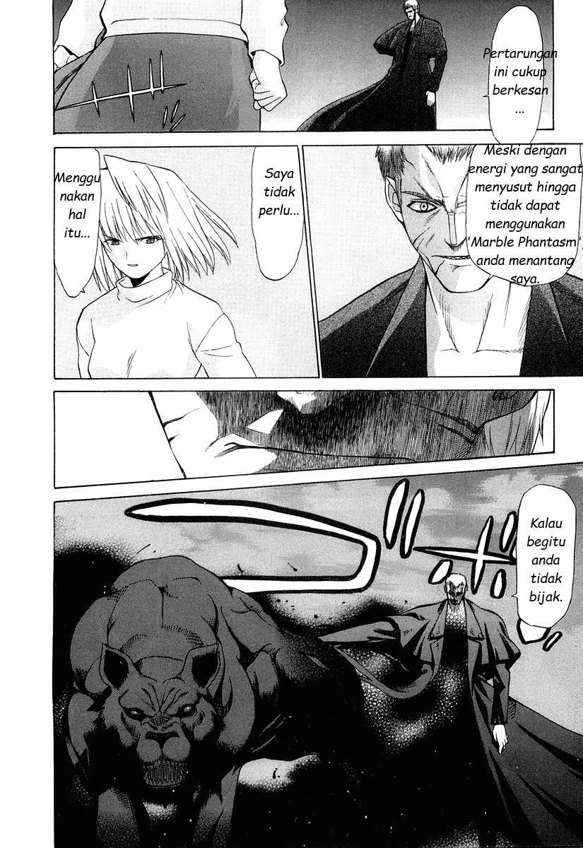 shingetsutan-tsukihime - Chapter: 10