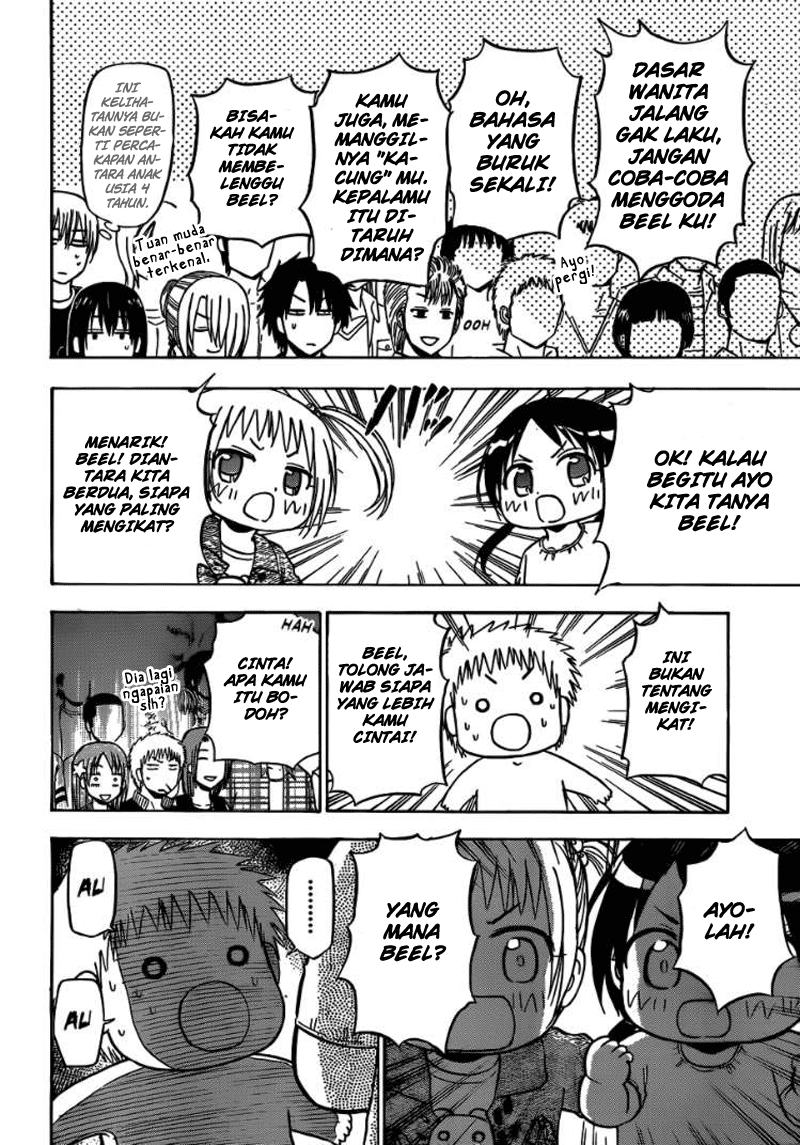 beelzebub - Chapter: 151