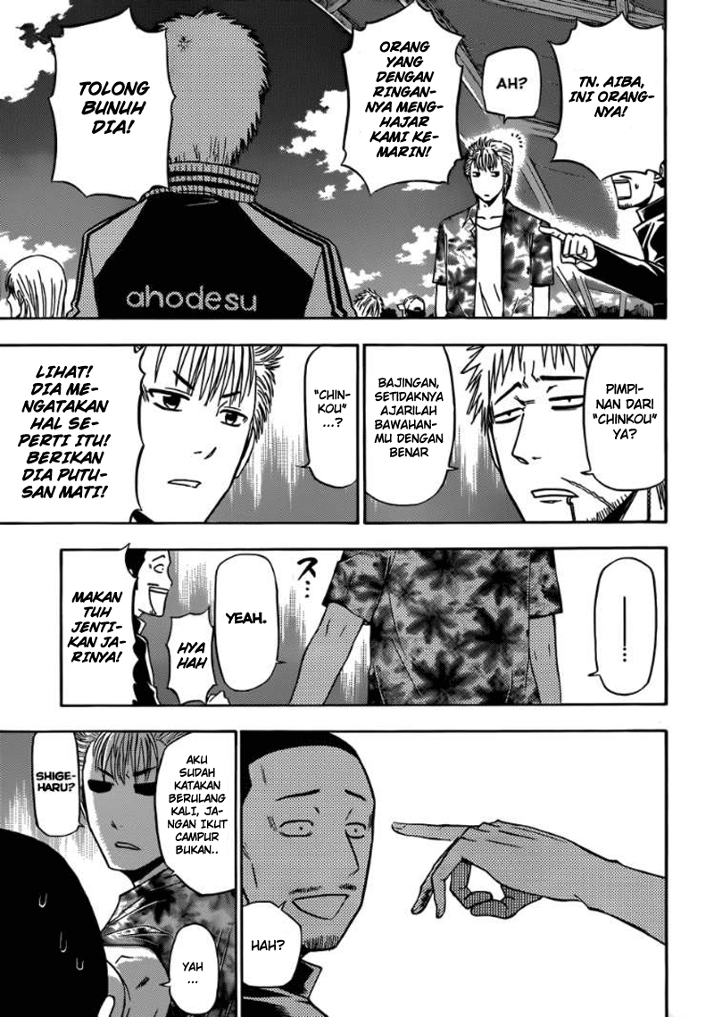 beelzebub - Chapter: 151