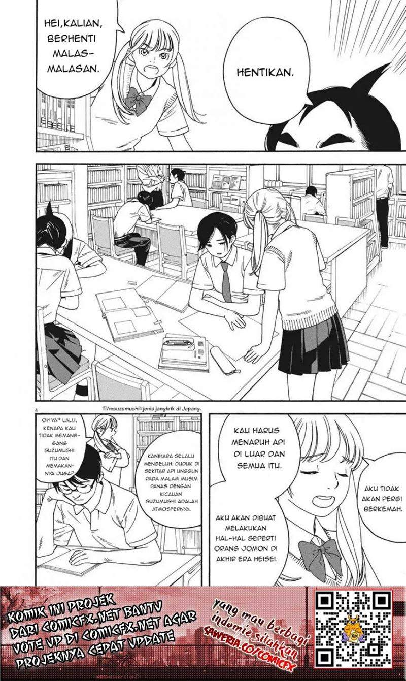 kimi-wa-houkago-insomnia - Chapter: 4