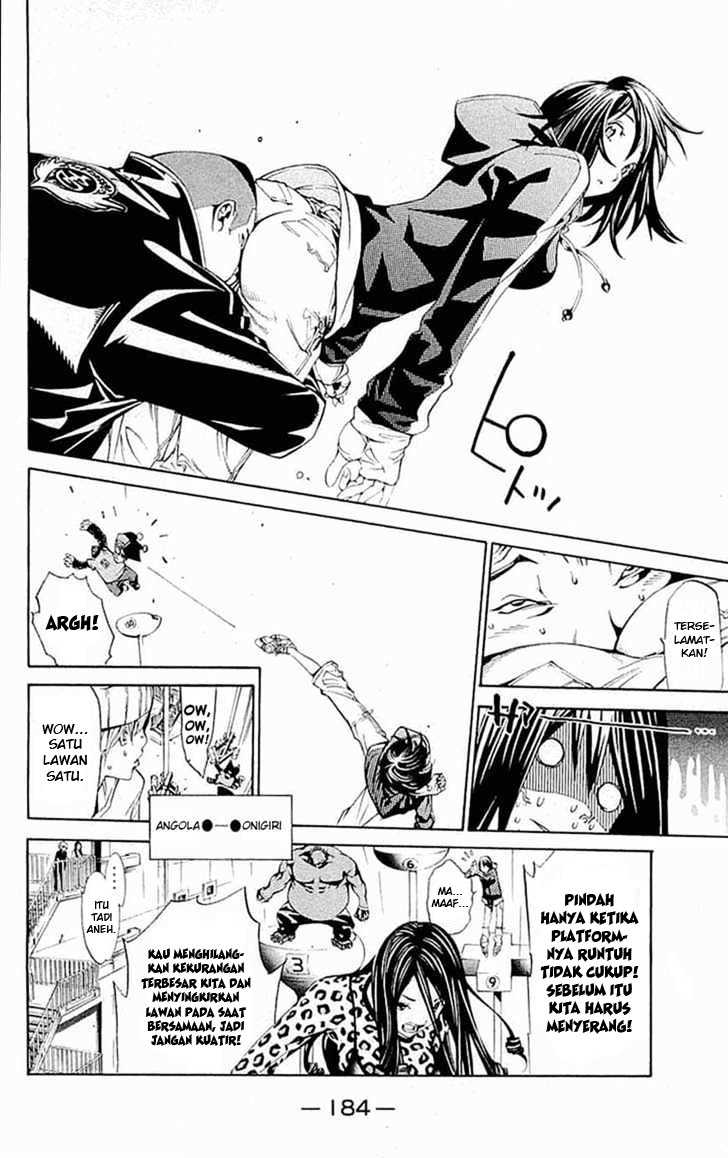 air-gear - Chapter: 122