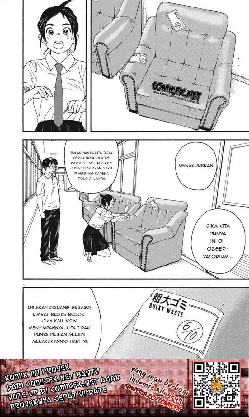 kimi-wa-houkago-insomnia - Chapter: 4